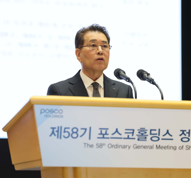 POSCO計畫於上半年完成光陽250萬噸電弧爐建設