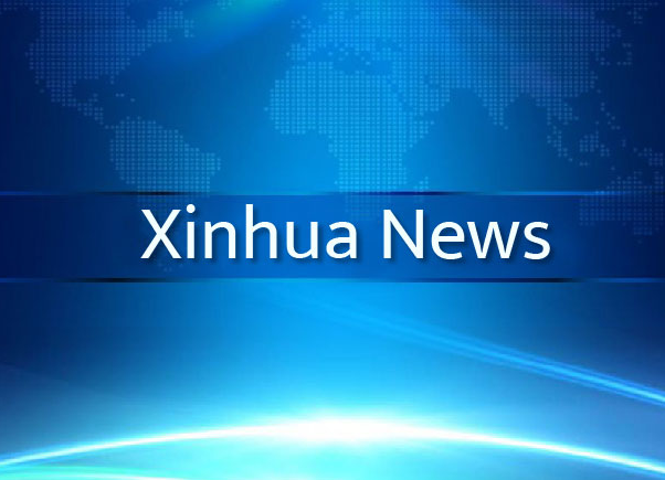 中國在海南啟動首個離岸碳封存與注入示範計畫