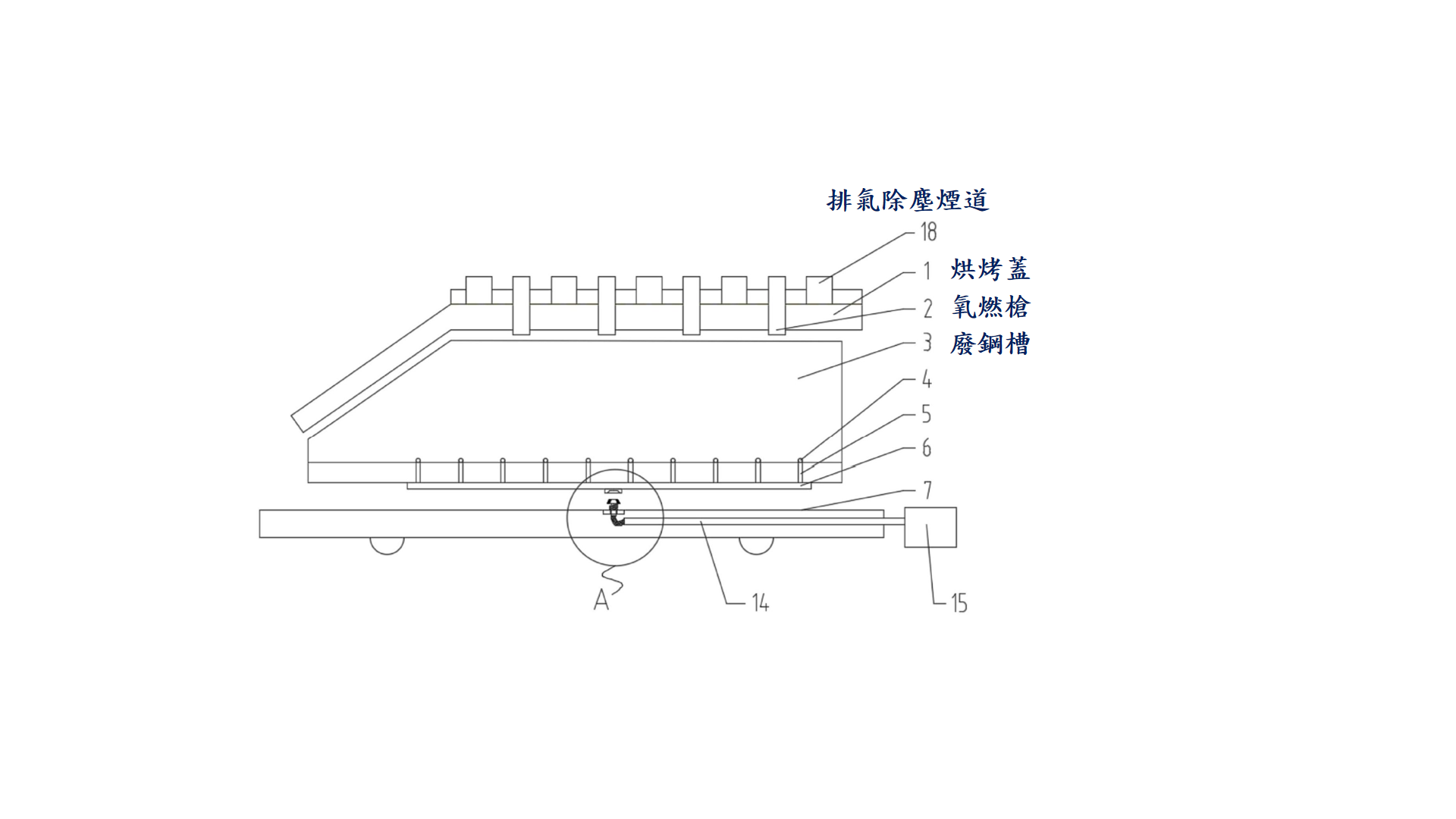 20250505圖6.png