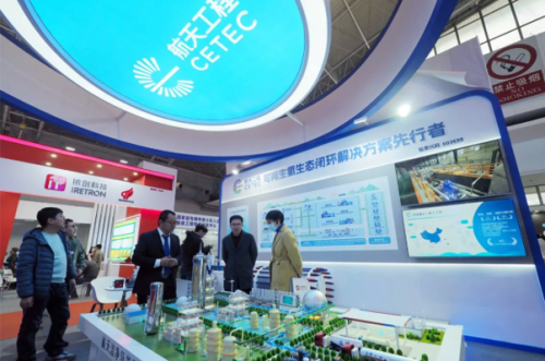中國致力推動綠氫產業發展 仍面臨四大挑戰