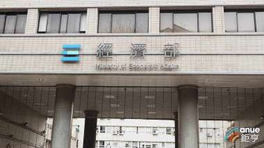 迎戰 50% 關稅：台灣成立專責輔導團開發扣件業專屬 AI 模組，推動數位與低碳轉型