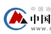 張宣科技推動綠色品牌體系提升低碳鋼材溢價能力