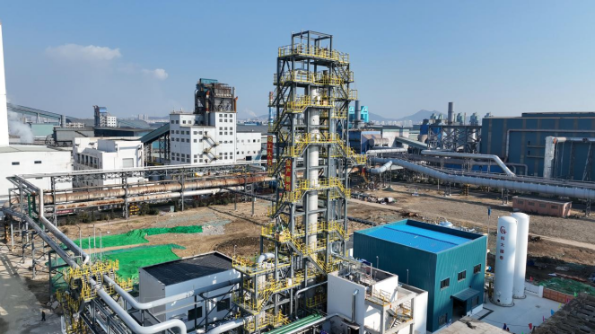demonstration project for co2 capture from converter gas officially starts operation 2