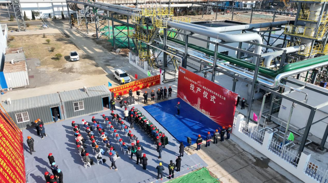 套轉爐煤氣 CO₂ 捕集示範工程正式投產