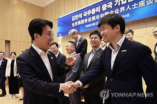 韓國與歐盟就鋼鐵進口政策達成廣泛共識