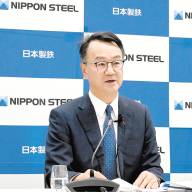日本製鐵中長期計劃，目標實力利潤超過1兆日元，5年內戰略投資6兆日元，國內徹底提升成本競爭力