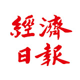 中鋼售碳權予高雄環保局落實區域減碳