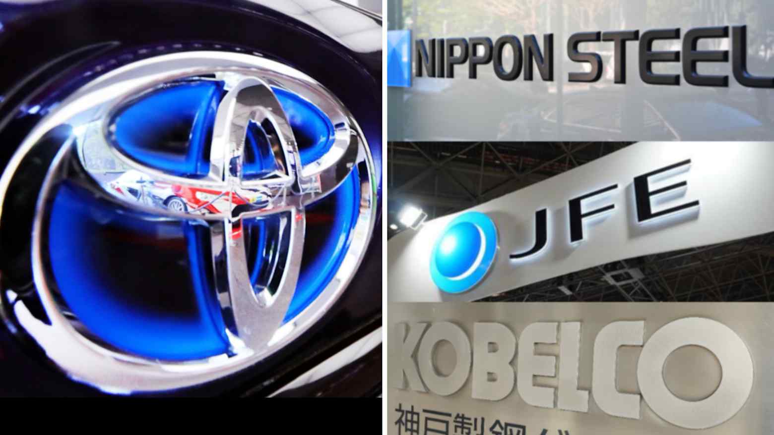 豐田汽車採用綠色鋼鐵以削減日本工業二氧化碳排放